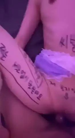 กรุณาช่วยฉันดับไฟด้วย  (25)